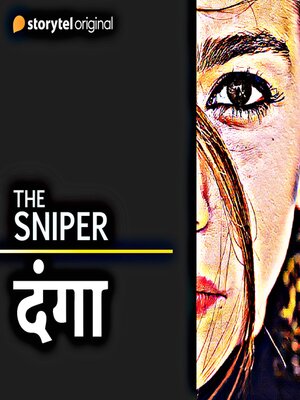 cover image of The Sniper--DANGA